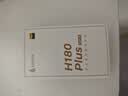 漫步者（EDIFIER）H180Plus Type-C有线耳机 在线会议耳机 K歌耳麦 Hi-Res金标认证 适用于华为小米oppo手机  白色 实拍图