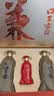 口子窖五年型 兼香型白酒 50度 550ml*2瓶 礼盒装 实拍图