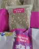 麦富迪猫粮 超肉粒冻干双拼成猫粮美毛护肠三文鱼10kg/20斤【宠物金选】 实拍图