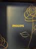 飞利浦（PHILIPS）电动剃须刀刮胡刀 欧洲整机进口 高端旋护新9系 防敏水感微珠旋护式刮胡刀 生日礼物送长辈送男友 【人气王】旋护新9系Lite X9001/10 礼盒装 实拍图