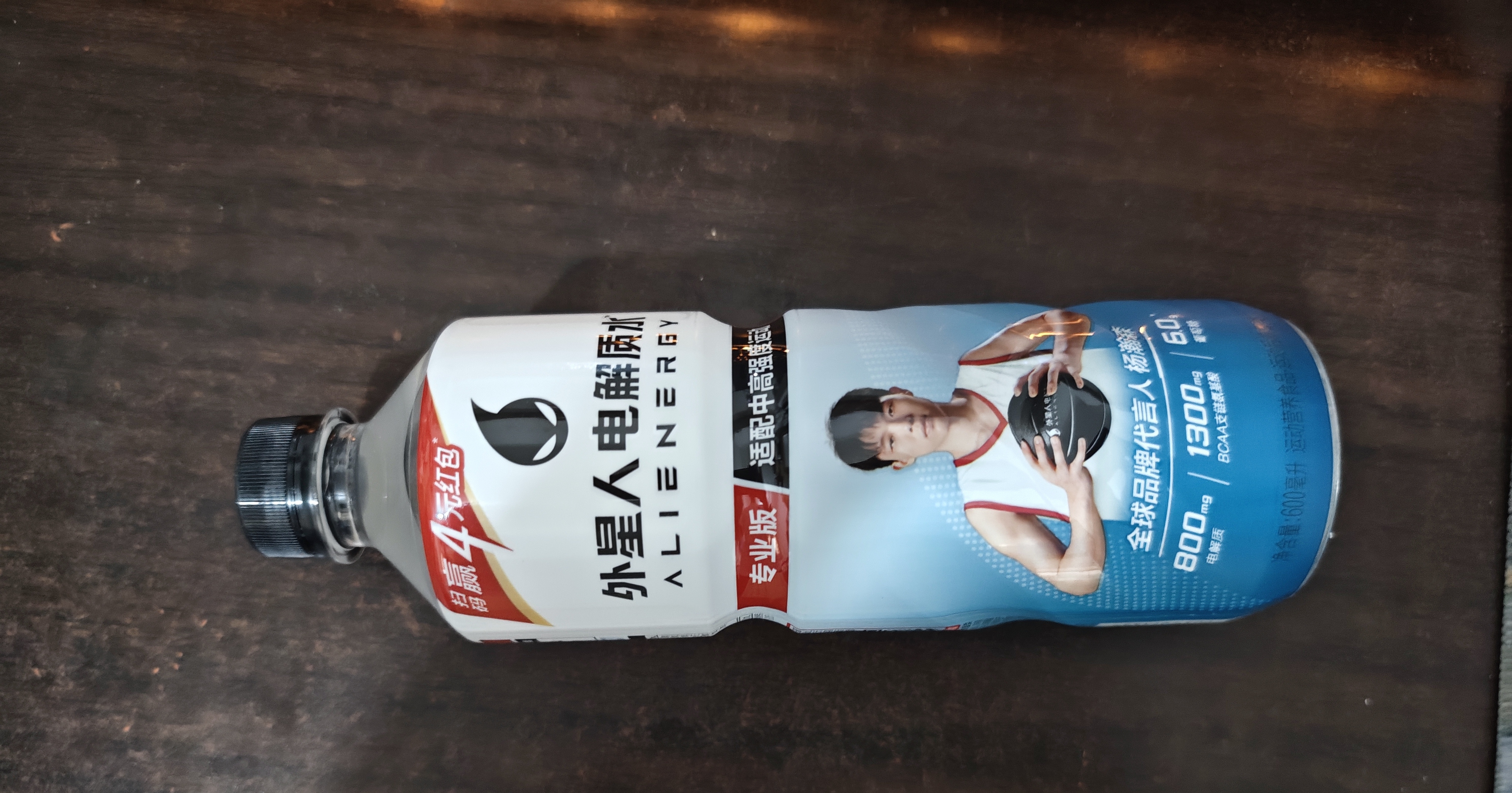 外星人电解质水 运动专业系列PRO 运动饮料 添加BCAA 600mL*4瓶 实拍图