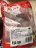 正大鸭胸肉净重7.2斤鸭肉生鲜冷冻 去皮鸭胸肉鸭货生鲜自营 实拍图