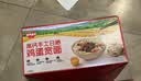 秋田满满高钙儿童手工日晒鸡蛋宽面高蛋白宝宝面条早餐辅食挂面500g 实拍图