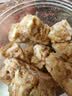 原味少糖芝麻花生酥500g手工花生酥糖芝麻糖四川特产零食老式小吃 【1罐】花生酥500g 实拍图