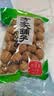 方家铺子中华老字号云南特产核桃薄皮460g原味零食每日坚果新货 实拍图