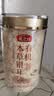 燕之坊有机本草银耳80g 百合莲子桂圆碎银耳焖煮出胶滋补中秋送礼团购 实拍图