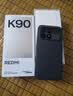 小米REDMI K90 骁龙®8至尊版 7100mAh大电池 青山护眼 黑色 12GB+256GB 红米5G手机国家补贴 实拍图