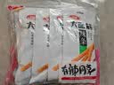 卫龙辣条大面筋 香辣味 休闲解馋零食怀旧小零食 650g（约10包） 实拍图