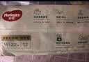 好奇（Huggies）好奇小森林纸尿裤M22片(6-11kg)尿不湿心钻【纯净0添加】 实拍图