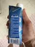 蒙牛特仑苏嗨Milk脱脂纯牛奶250ml*10盒 0脂肪 精美京绣 送礼礼盒 实拍图