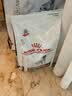 皇家（ROYAL CANIN）LF22促进肠道消化高能量成犬低脂肠胃全价处方狗粮1.5KGx*2 实拍图