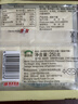 多美鲜（SUKI）奥地利进口 马苏里拉芝士片250g 冷藏即食 三明治 原制奶酪 早餐 实拍图