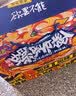 好欢螺螺蛳粉柳州特产米线酸辣速食加辣加臭版400克*6袋礼盒送礼螺狮粉 实拍图