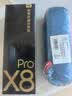 有道词典笔X8Pro X7pro升级英语点读笔翻译笔 小学初中高中同步全科家教小P老师学习机电子词典单词机 实拍图