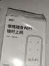 飞瑧【爆款热销】随身无线wifi5G千兆移动网络2026新款无线流量全国通用路由器携带式车载宽带免预存 5G三网【68核性能版】咨询立减 特价版 首年免费流量-全国终身联保-超光纤网速 实拍图