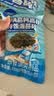 小鹿蓝蓝DHA高钙高铁拌饭海苔碎120g 猪肉酥65g/罐拌饭拌面调味 实拍图