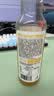 农夫山泉100%纯果汁NFC果汁300ml*12瓶缤纷礼盒(6橙汁+6芒果汁) 实拍图
