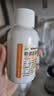 同笑 赖氨肌醇维B12囗服溶液 100ml*1盒 长高赖氨酸囗服溶液 非赖氨锌颗粒 6-12岁补钙易吸收 实拍图