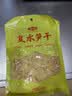 金唐 糯米笋500g 福建特产复水笋干嫩笋尖笋煲汤火锅食材炒菜凉拌 实拍图