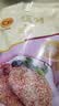 正大雪花鸡排2斤约10片 早餐半成品冷冻鸡胸肉炸鸡排鸡扒酥脆大块鸡肉 实拍图
