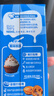 雀巢（Nestle）烘焙原料多功能淡奶油常温存储易打发蛋糕调制稀奶油250ml*3 实拍图