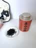 衡大师茶叶武夷山特级红茶正山小种125g罐装正宗自己喝送长辈礼物 实拍图