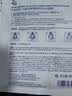 姬芮（ZA）【B5含量排行前3】玻尿酸舒润水光B5面膜*3片 实拍图