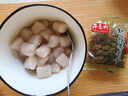展艺真芋头颗粒大小芋圆组合1kg水果捞珍珠奶茶甜品糖水小料配料 实拍图