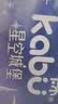 卡布星空城堡系列轻薄透气防漏大吸量纸尿裤婴儿尿不湿新生儿 纸尿裤NB码20片(≤5KG) 实拍图