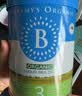 贝拉米（Bellamy's）经典2.0版3段幼儿有机奶粉800g 1~3岁 八大原生HMO 澳洲原装进口 实拍图
