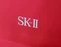 SK-II神仙水75ml*2瓶精华液sk2化妆品护肤品套装礼盒水乳生日礼物女士 实拍图