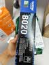 兄弟（brother）TN-B020 墨粉盒原装黑色约2600页 鼓粉分离(7578DW 7548W B2000D B2050DN DCP-7500D 7530DN 7700D 7720DN) 实拍图