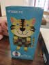 虎牌（TIGER）【京东限定】小老虎儿童保温杯学生吸管水杯一杯双盖开学礼物 实拍图