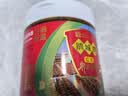 鹃城牌 0添加红油郫县豆瓣酱360g 辣椒酱川菜调料 新老包装随机发货 实拍图