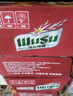 乌苏啤酒（wusu）京东自营浓人罐550ml*12罐整箱装 加量不加价 实拍图