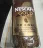 雀巢（Nestle）瑞士金牌冻干黑咖进口冲泡后*0糖低卡*燃减健身原味100g*3 实拍图