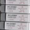晨光(M&G)文具钢笔橡皮全沙磨砂橡皮擦优品系列中性笔圆珠笔水笔专用 1个装开学 实拍图