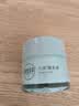 相宜本草 八倍凝水霜 50g（乳液面霜 护肤化妆品 清爽补水 保湿滋润） 实拍图