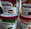 哈根达斯（Haagen-Dazs）冰淇淋超值尽享礼盒装 (抹茶*2/草莓*2) 100ml*4 实拍图
