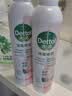 滴露（Dettol）除菌喷雾500ml冰箱清洁剂除味剂冰箱清洗除菌李斯特菌除油污清洁 实拍图