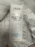 蒙牛特仑苏脱脂纯牛奶250ml*16盒 健身减脂 送礼优选礼盒装 实拍图