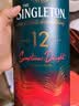 苏格登（Singleton）12年雪莉 单一麦芽威士忌 洋酒 700ml 中秋节送礼 实拍图