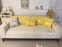 纽丝乐 沙发垫套装四季通用座垫防滑皮沙发罩套简约现代坐垫子防尘盖巾 歪头鸭-米色 70*70cm一片 实拍图