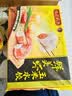湾仔码头鲜美虾海参水饺400g24只食品速食面点饺子夜宵儿童早餐速冻半成品 实拍图