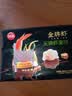 思念 金牌虾水饺至臻虾皇480g*3袋共96只 饺子早餐速食半成品夜宵 实拍图