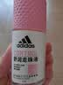 阿迪达斯（adidas）女士止汗露滚珠香体液腋下止汗除臭净味 滋润护肤 舒润50ml 实拍图