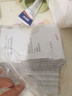 京东京造 精研紧致焕颜面膜20片 抗皱抗衰老 补水保湿提亮【无盒特价装】 实拍图