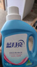 蓝月亮 深层洁净洗衣液 自然清香 500g/瓶 高效除螨 强效去污 实拍图