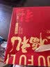 良品铺子零食大礼包猪肉脯礼盒1020g 肉脯肉干中秋送礼盒团购 休闲零食 实拍图