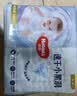 好奇（Huggies）金装小黑洞纸尿裤NB80片(5kg以下)尿不湿【速干不易红】 实拍图